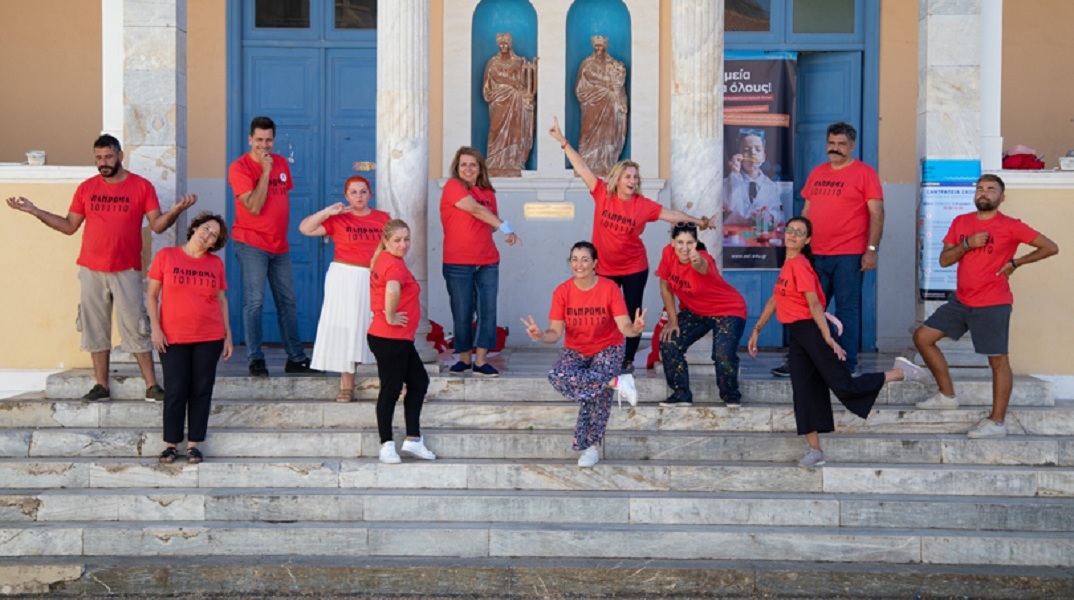Φεστιβάλ Γρίφων Καστελλόριζου. 