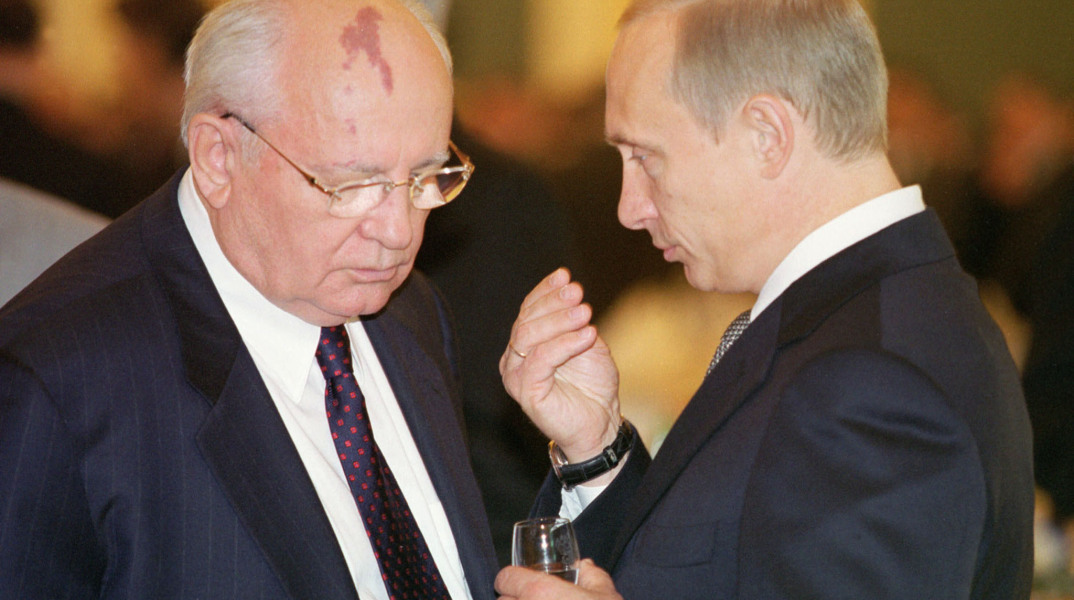 Μιχαήλ Γκορμπατσόφ: Ο τελευταίος ηγέτης της Σοβιετικής Ένωσης και η επόμενη μέρα της Ρωσίας.