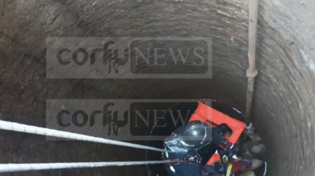 Απεγκλωβισμός από πηγάδι στην Κέρκυρα