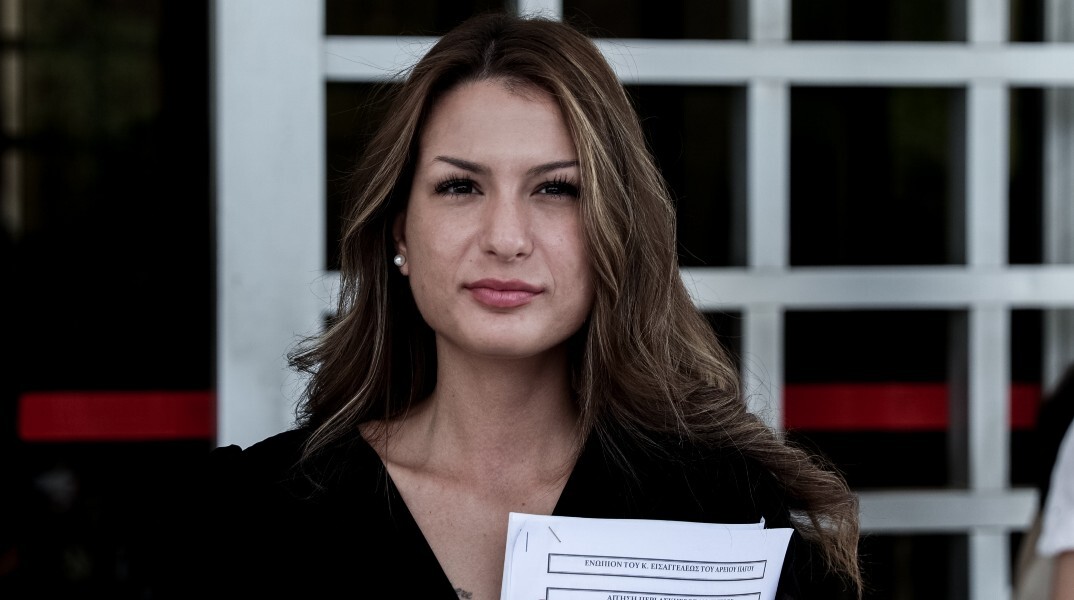 Η Γεωργία Μπίκα στον Άρειο Πάγο