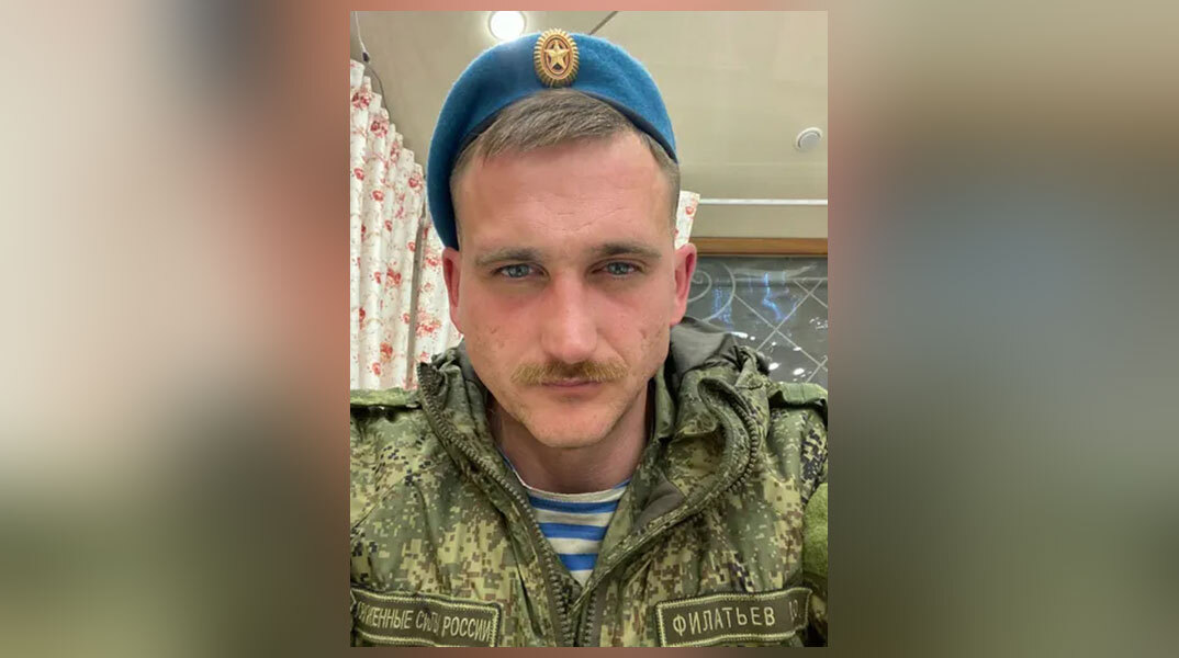 Ο Ρώσος στρατιώτης Pavel Filatyev 