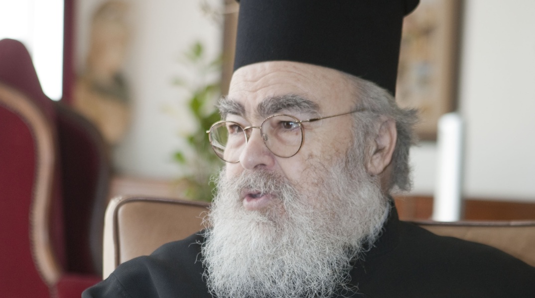 Μητροπολίτης Δωδώνης, Χρυσόστομος