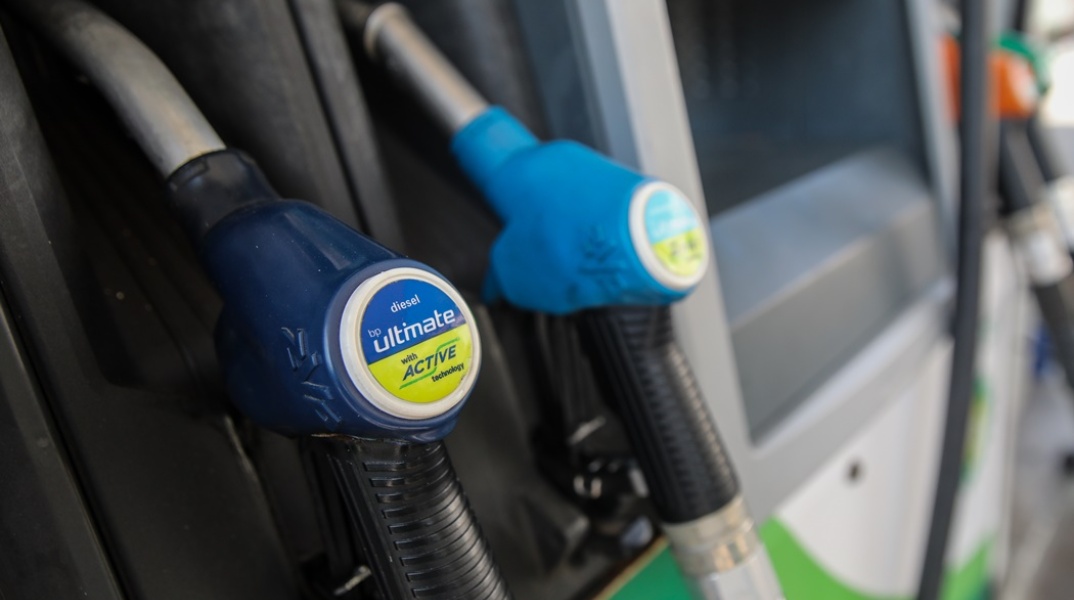 Fuel Pass 2 - Καύσιμα