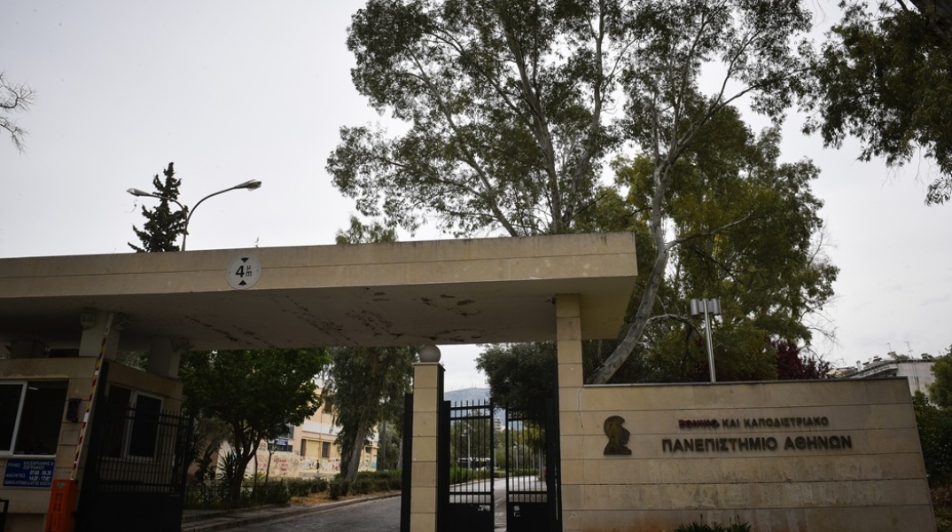 Η πύλη της Πανεπιστημιούπολης στου Ζωγράφου