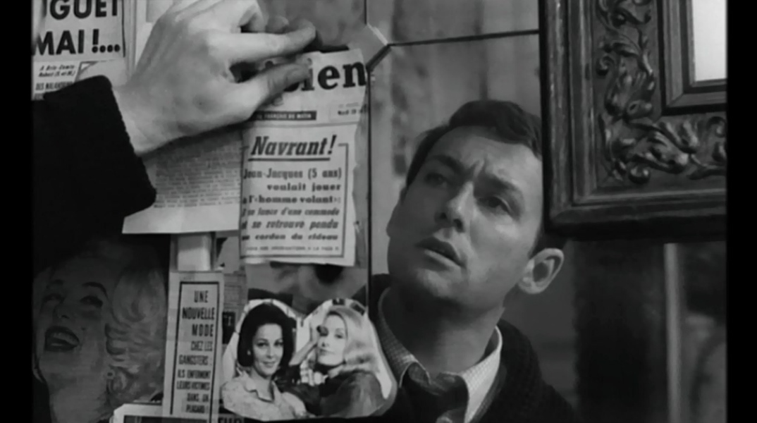 Η φλόγα που τρεμοσβήνει