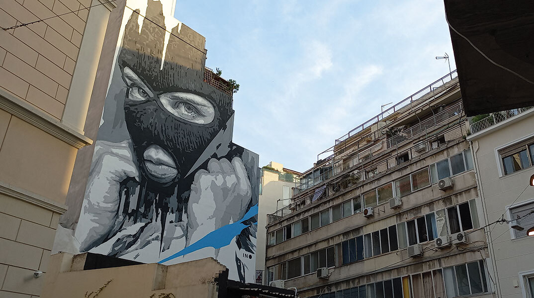 Γκράφιτι του ΙΝΟ στου Ψυρρή. 