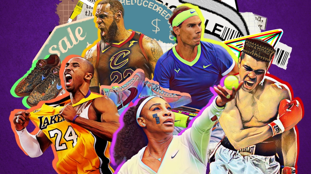 Ο οίκος Sotheby's δημοπρατεί αναμνηστικά αθλητών-θρύλων