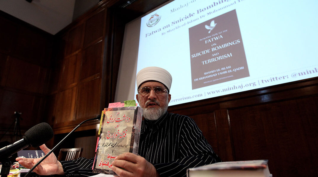 Ο ηγέτης Shaykh-ul-Islam Dr Muhammad Tahir-ul Qadri παραδίδει μια Φατουά για την τρομοκρατία στο Ίδρυμα Μηχανολόγων Μηχανικών