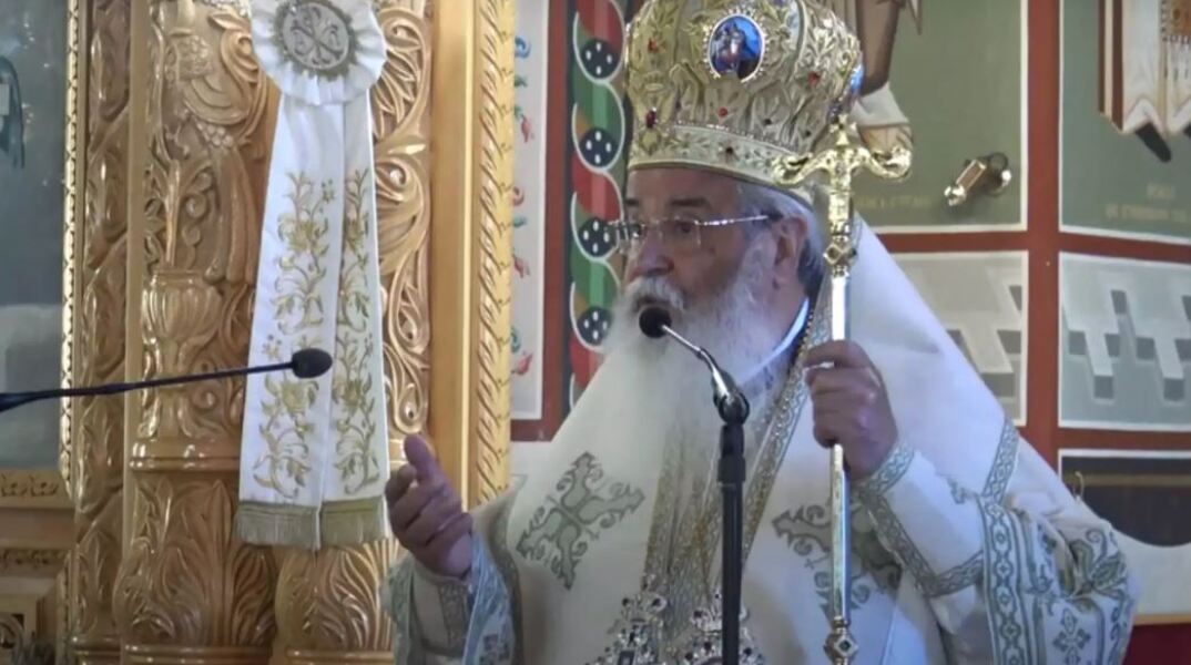 Ο Μητροπολίτης Σερβίων και Κοζάνης, Πάυλος