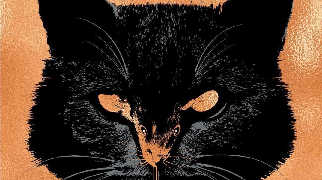 Για τη συλλογή ιστοριών του Stephen King, «Μόνο αν μυρίζει αίμα» (Εκδόσεις Κλειδάριθμος)