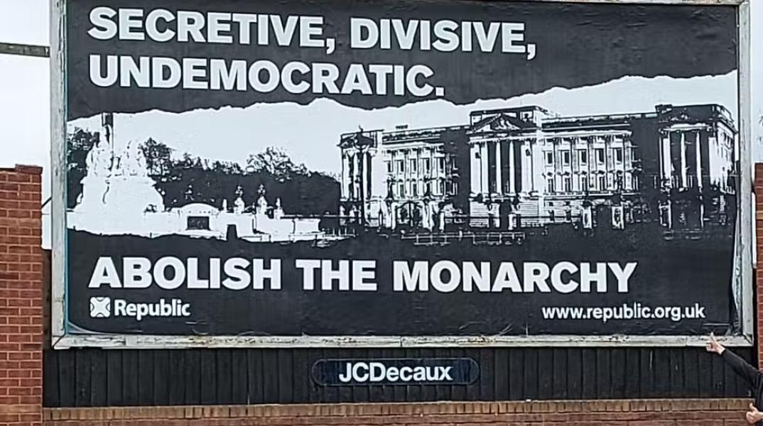 Οι αντιδράσεις των αντιμοναρχικών στη Βρετανία μετά τον θάνατο της βασίλισσας Ελισάβετ Β.