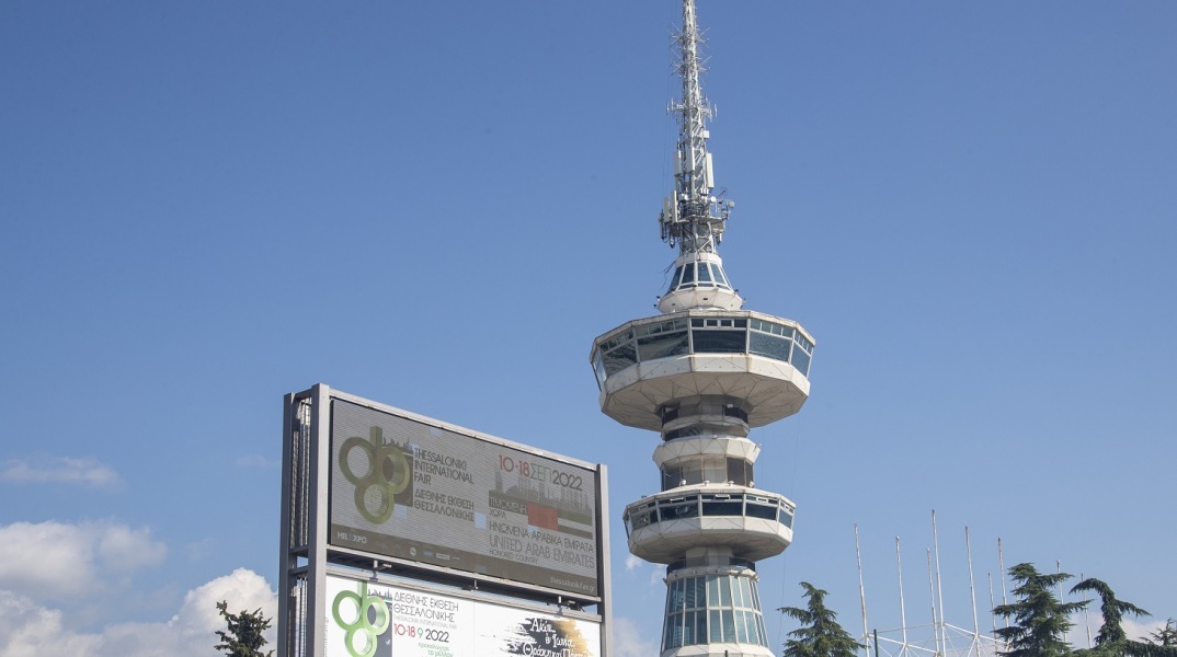 Προετοιμασίες για την 86η ΔΕΘ