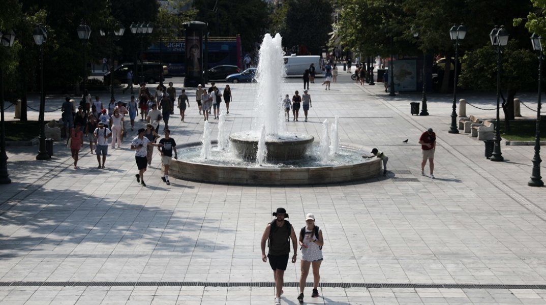 Ο καιρός σήμερα - Πτώση της θερμοκρασίας