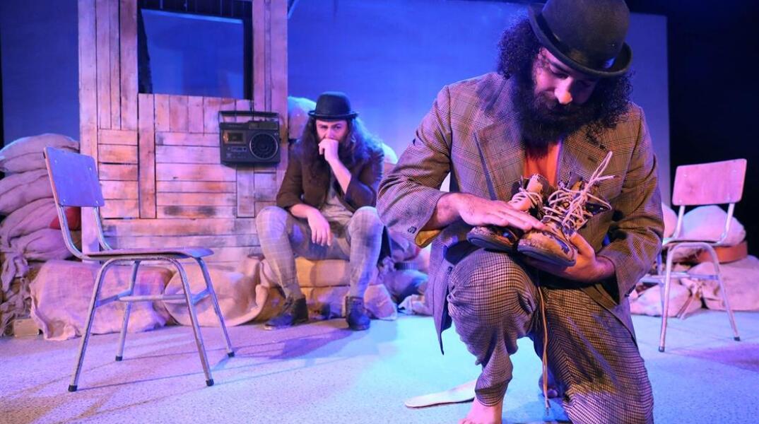 "Περιμένοντας τον Γκοντό" από το θέατρο ΑντίΛογος