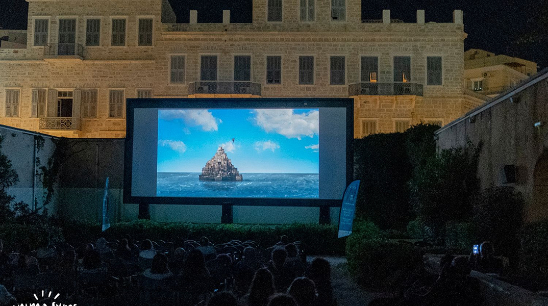 Στιγμιότυπο από το Animasyros 2021.