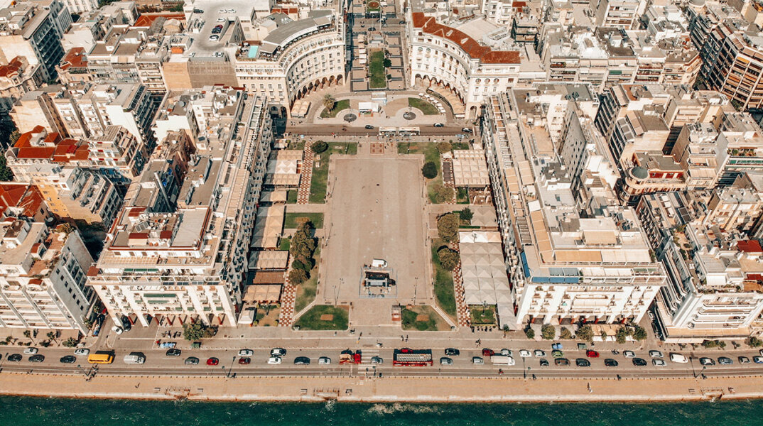 Θεσσαλονίκη