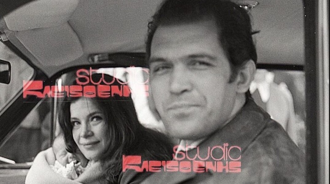 Τζένη Καρέζη - Κώστας Καζάκος