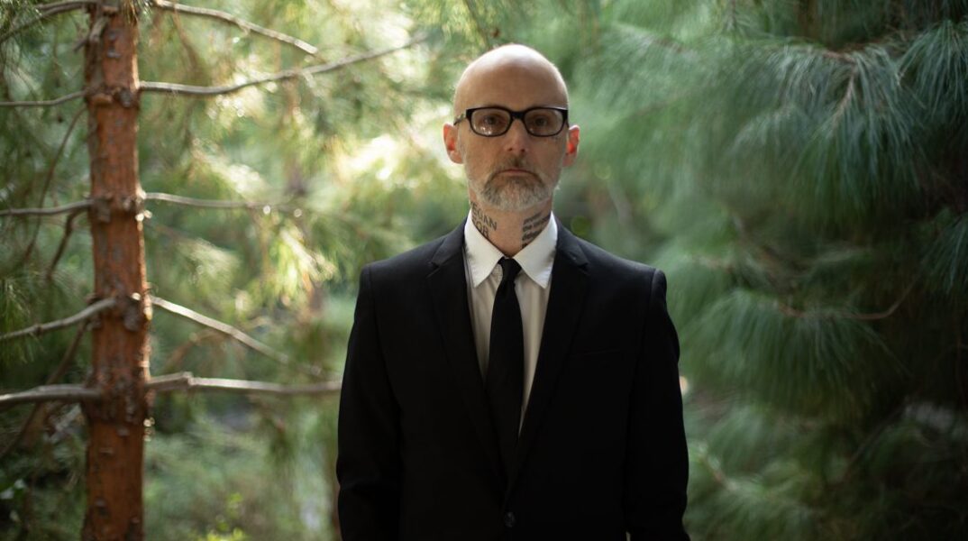 Διαγωνισμός: Κερδίστε 30 προσκλήσεις από τον Athens Voice 102.5 και το In-Edit Greece για την προβολή του ντοκιμαντέρ «Moby Doc» στον θερινό κινηματογράφο ΑΒ, την Παρασκευή 16 Σεπτεμβρίου 2022.