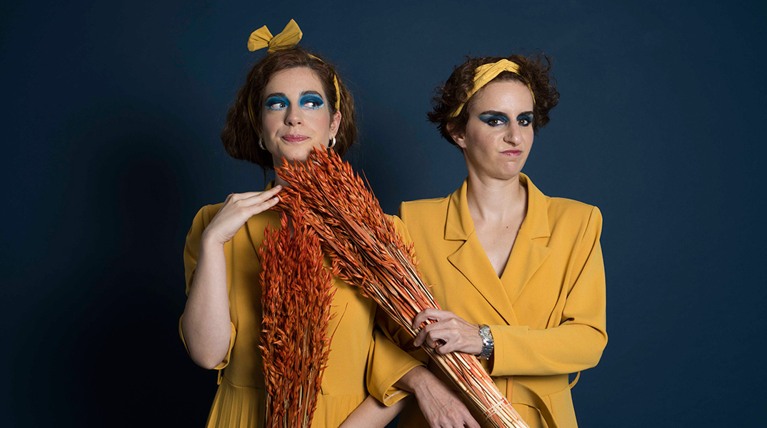 «Αφρική, ή Πώς να φυτέψετε τον νεκρό αδελφό σας» στο Vault