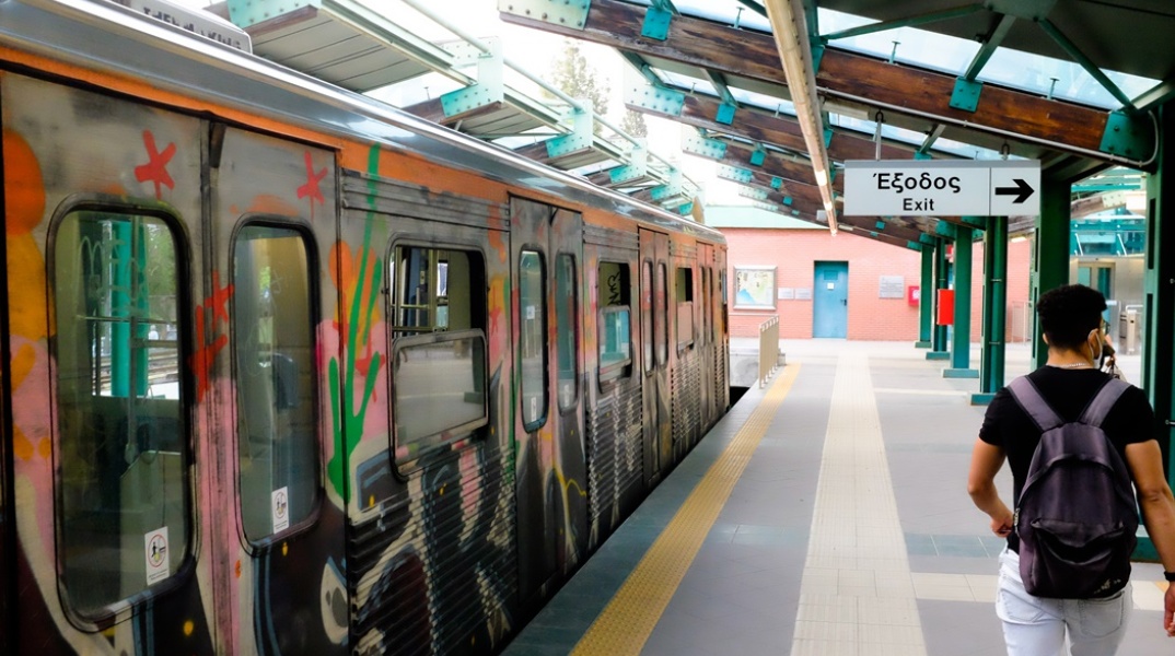 Σταθμός ΗΣΑΠ 