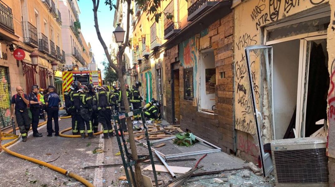 Ισχυρή έκρηξη σε κτίριο στη Μαδρίτη - Τρεις τραυματίες