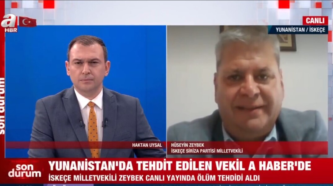 Ο βουλευτής του ΣΥΡΙΖΑ, Χουσεΐν Ζεϊμπέκ σε τουρκικό τηλεοπτικό δίκτυο