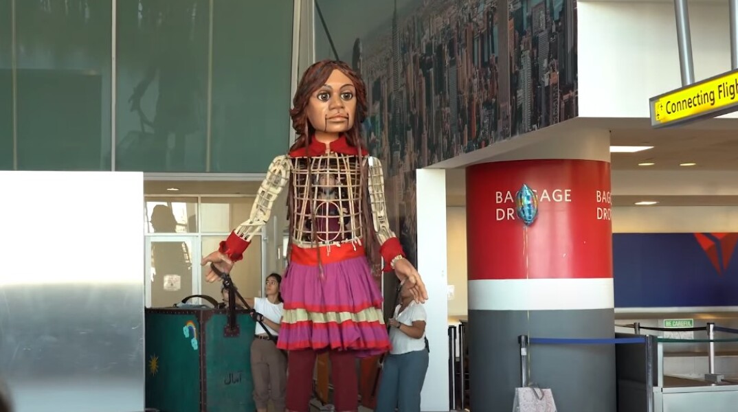 Η μαριονέτα Αμάλ στη Νέα Υόρκη