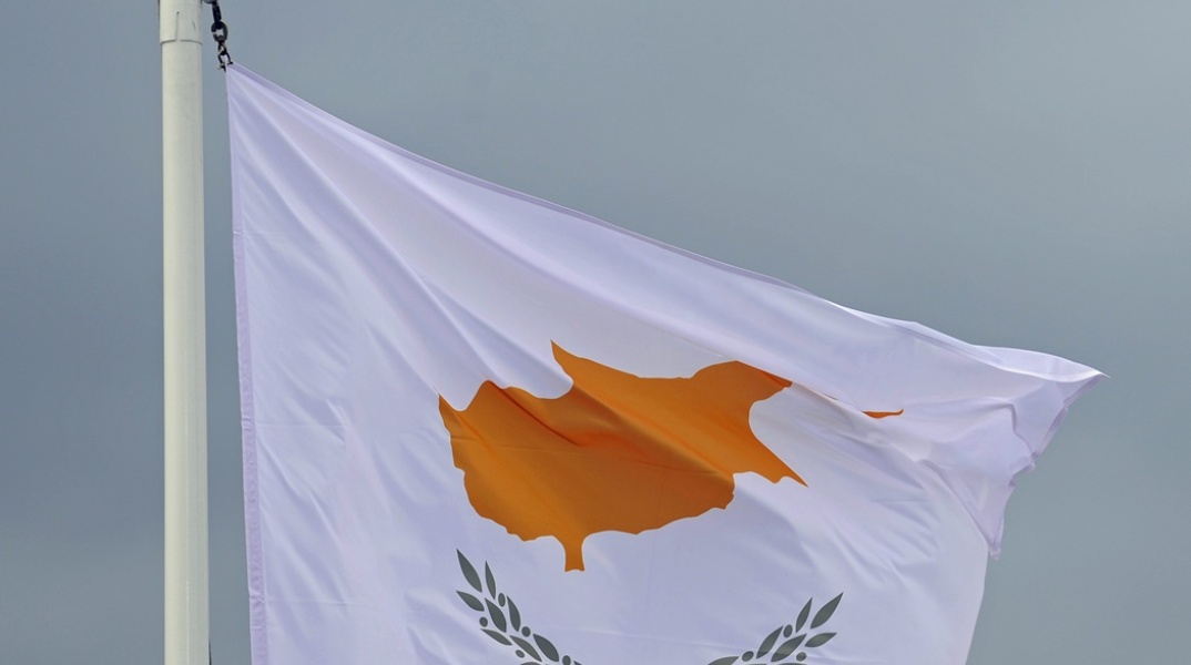 Η σημαία της Κύπρου