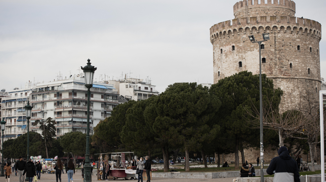 Θεσσαλονίκη