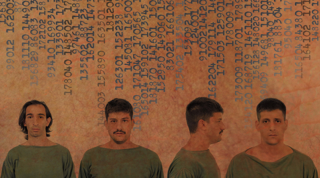 Εάν αυτό είναι ο άνθρωπος στο Θέατρο του Νέου Κόσμου