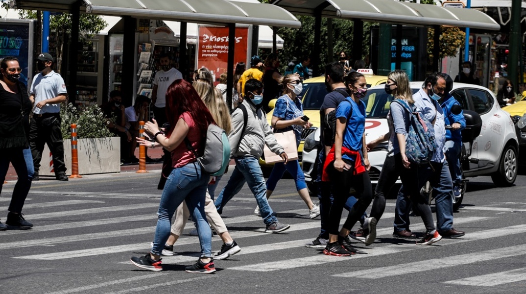 Πολίτες στο κέντρο της Αθήνας