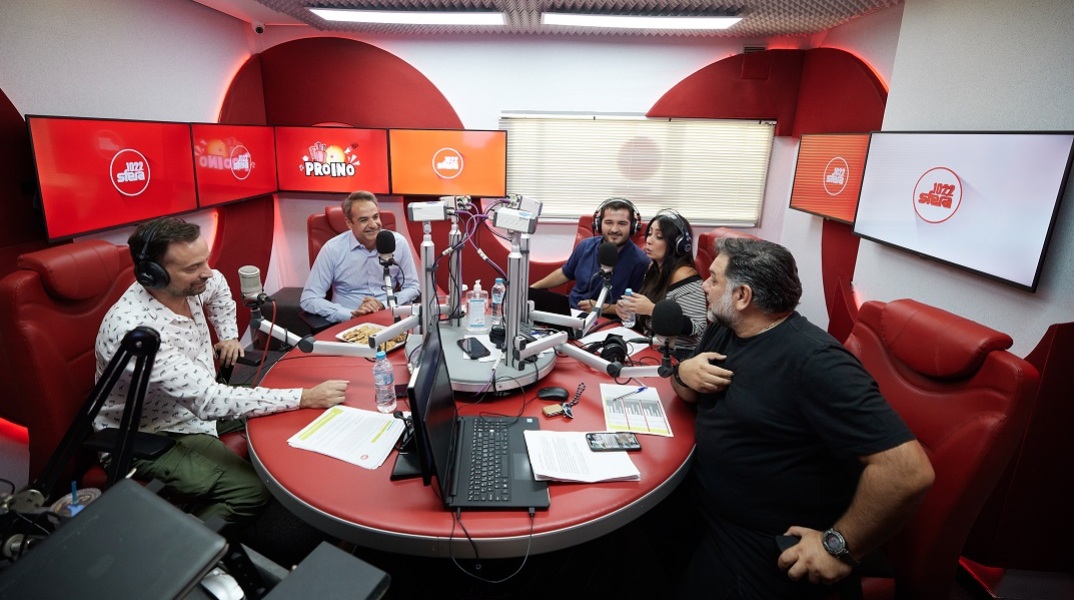 Συνέντευξη του Κυριάκου Μητσοτάκη στο ραδιοφωνικό σταθμό Sfera 