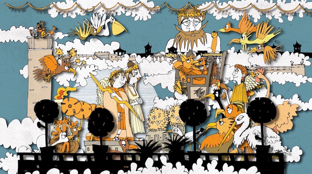 Οι «Όρνιθες» του Αριστοφάνη στο κινητό σου, από τους Διαμαντή Καραναστάση, Φίλιππο Φωτιάδη και Σταύρο Γασπαράτο