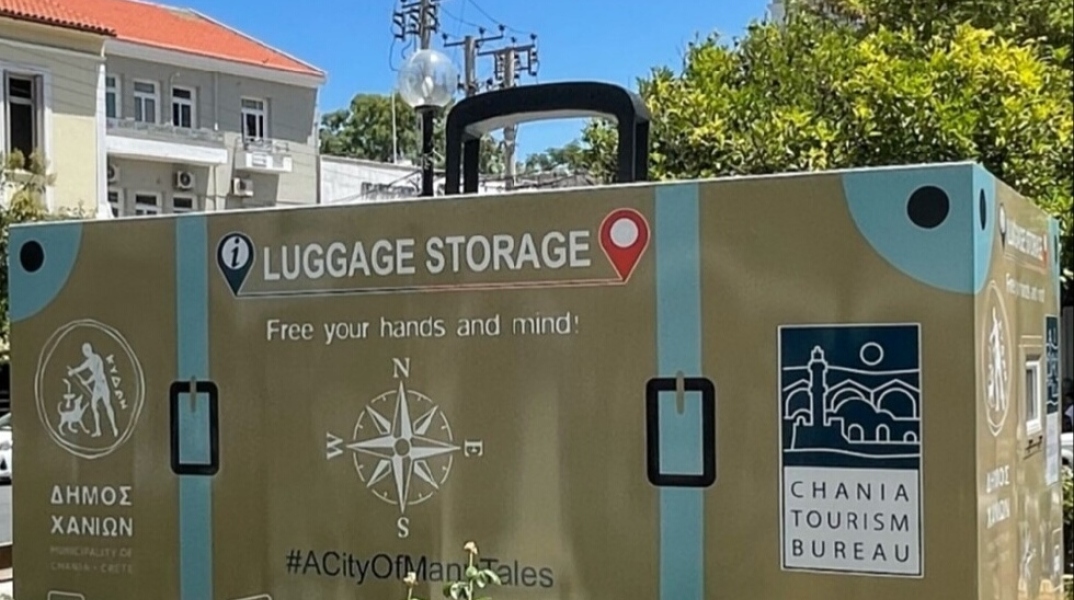 Δωρεάν πάρκινγκ αποσκευών στα Χανιά Κρήτης: Η νέα υπηρεσία που τέθηκε σε λειτουργία από τον Δήμο Χανίων για τους επισκέπτες της πόλης - Ο οικίσκος με τη μορφή «βαλίτσας»