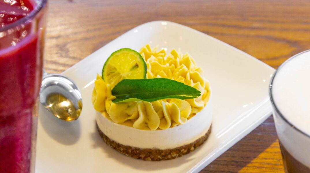 Εστιατόριο Γη