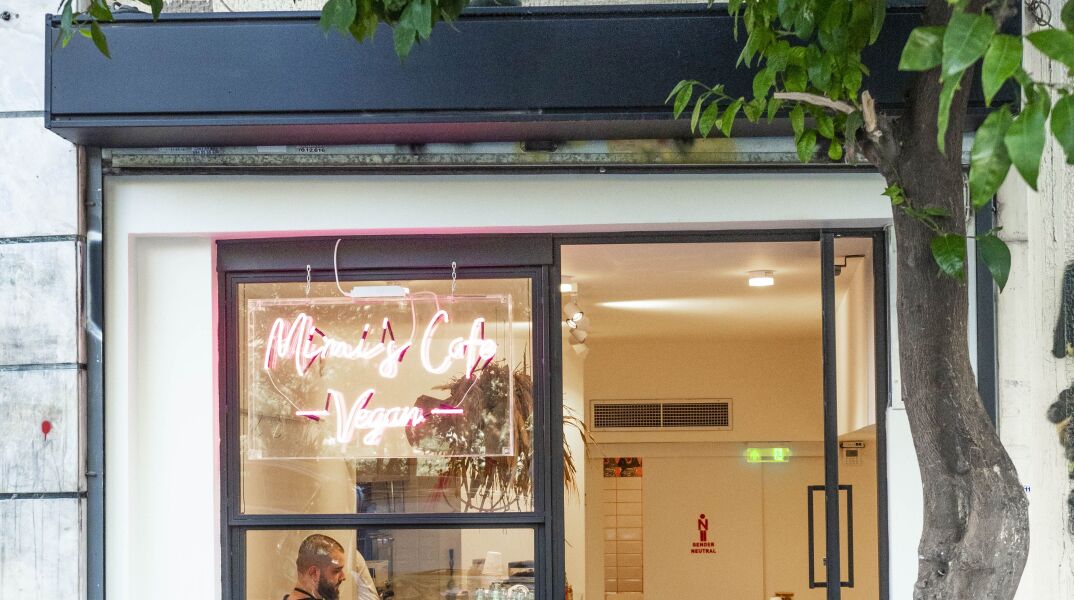 Mimi’s Vegan Café