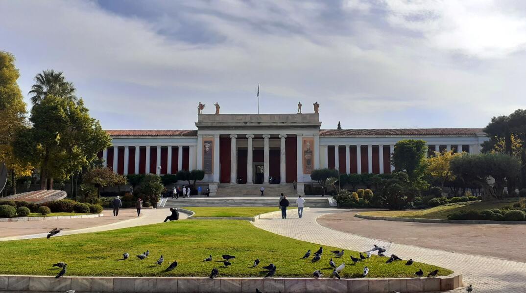 Εθνικό Αρχαιολογικό Μουσείο