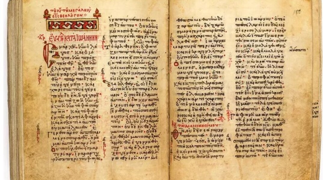 Ευαγγελιστάριο