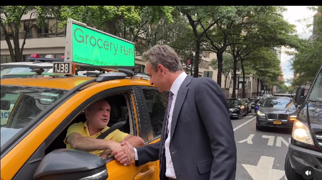 Ο Κυριάκος Μητσοτάκης με Έλληνα ταξιτζή στη Νέα Υόρκη