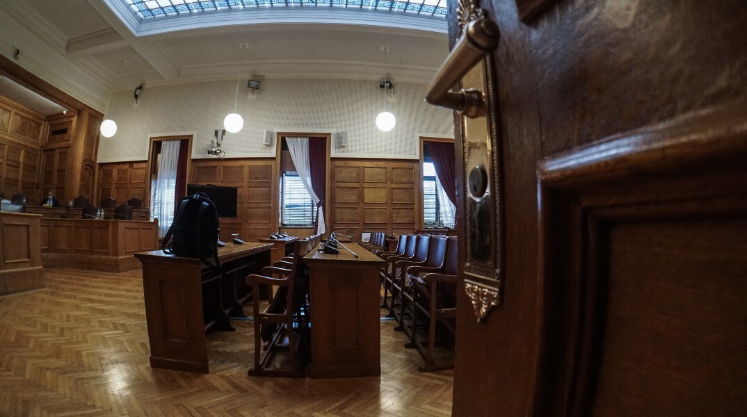 Εξεταστική Επιτροπή