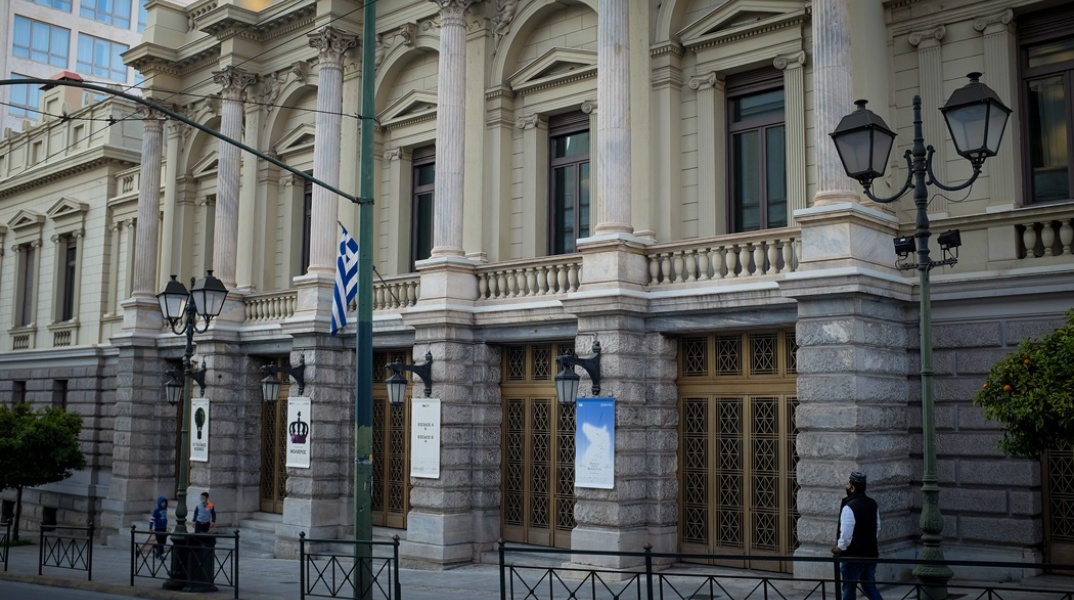Εθνικό Θέατρο