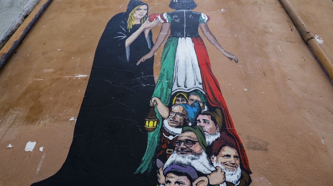 Η άνοδος της ακροδεξιάς στην Ευρώπη, οι απειλές για τις δημοκρατικές κοινωνίες, οι κίνδυνοι για το ευρωπαϊκό οικοδόμημα.