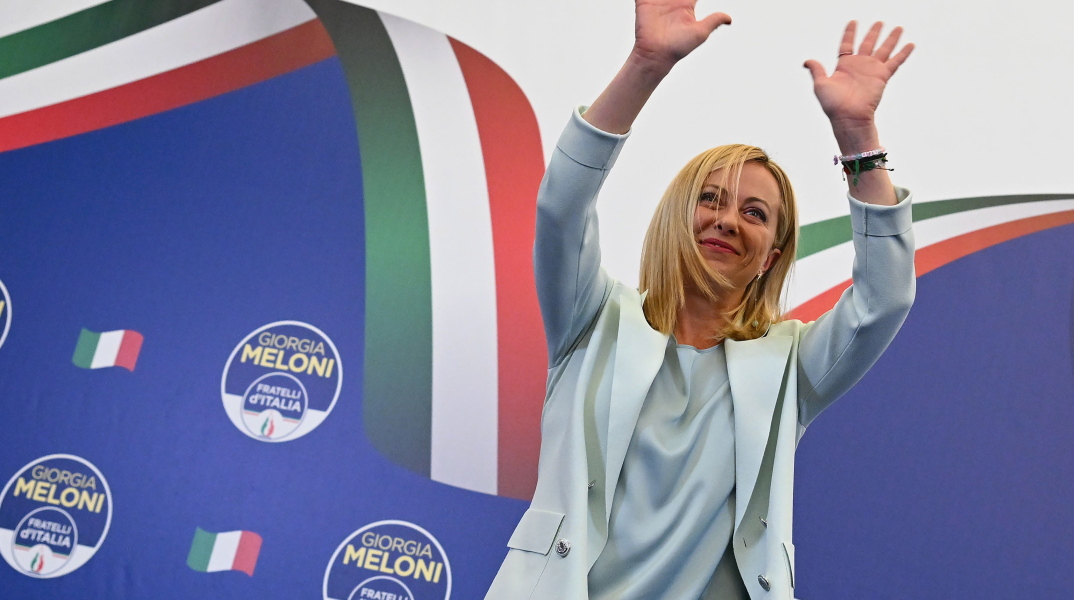 Ιταλικές εκλογές: Νίκη για τη Τζόρτζια Μελόνι