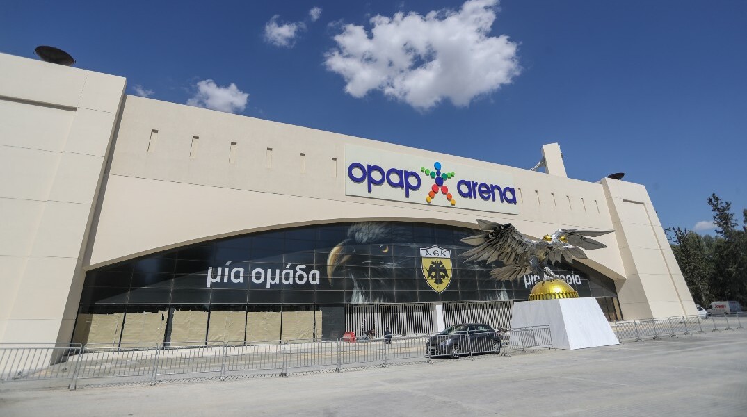 Η Opap Arena της ΑΕΚ