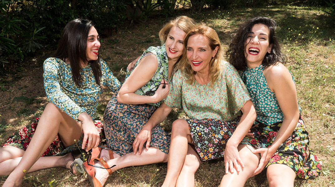 «Οι παστρικιές» στο Θέατρο Τέχνης Κάρολος Κουν