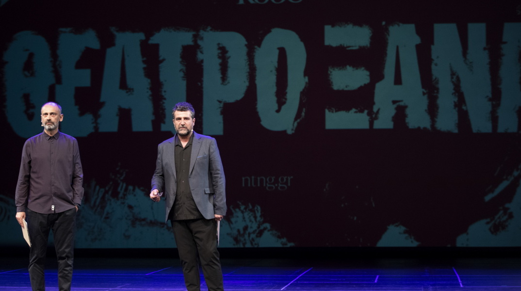 ΚΘΒΕ, από τη συνέντευξη τύπου για τον προγραμματισμό 2022-23