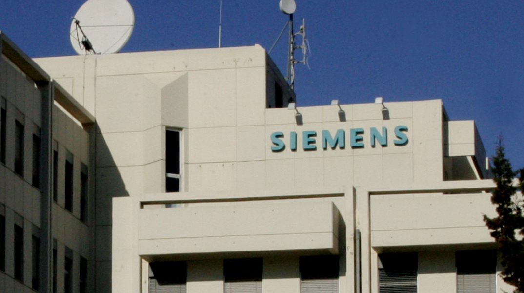Siemens