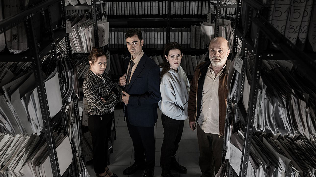 «Τα μάτια τέσσερα» στο Θέατρο Ιλίσια - Βολανάκης