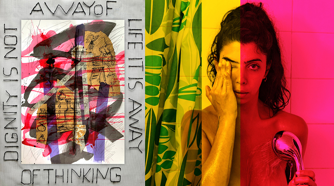 ArtCode - Μαρία Σταμάτη, Η Αξιοπρέπεια δεν είναι τρόπος Ζωής, είναι τρόπος Σκέψης - Κώστας Βίττης, Eye Eat Me