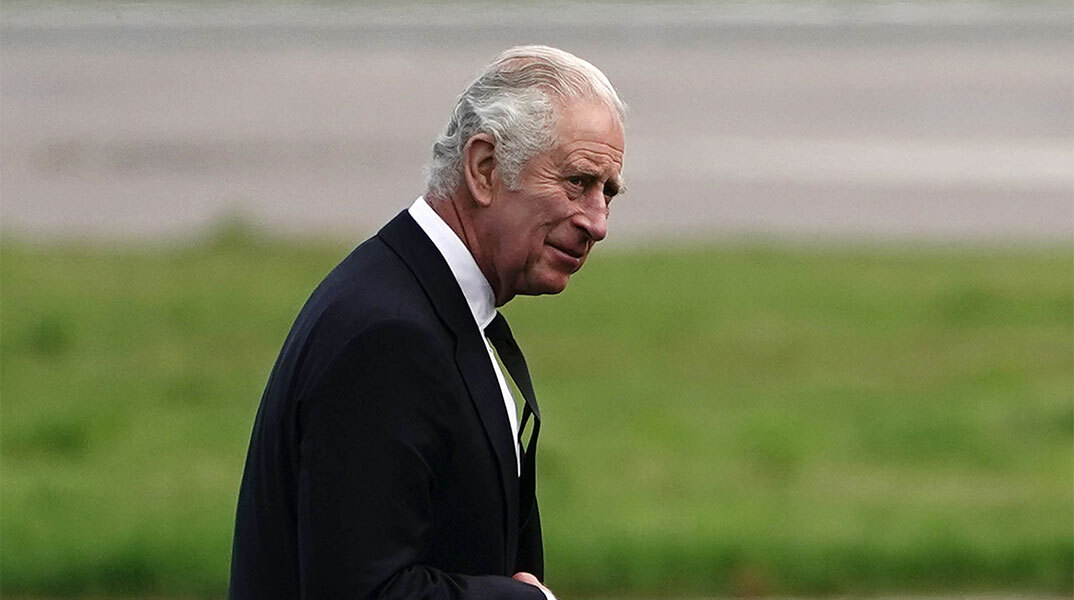 Βασιλιάς Κάρολος